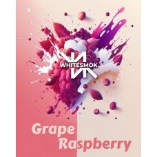 Тютюн White Smok Grape Raspberry (Виноград, малина) 50 грамів