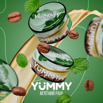 Тютюн Yummy М'ятний Раф 100 грамів