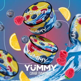 Тютюн Yummy Синій лимонад 100 грамів