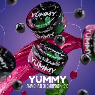 Тютюн Yummy Лимонад зі смородиною 100 грамів