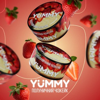 Тютюн Yummy Полуничний чізкейк 100 грамів