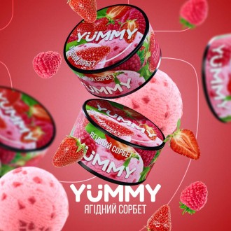 Тютюн Yummy Ягідний сорбет 100 грамів