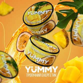 Тютюн Yummy Тропічний енергетик 100 грамів