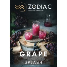 Тютюн Zodiac Grape Splash (Виноградний сік) 40 грамів