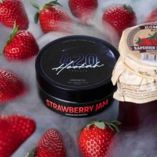 Тютюн 420 Strawberry Jam (Полуничне варення) (40 грамів)